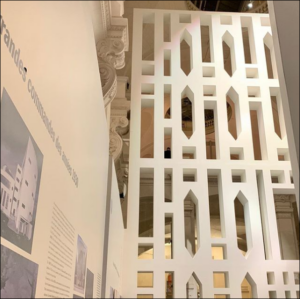 Musée des Arts Décoratifs – Paris (75)